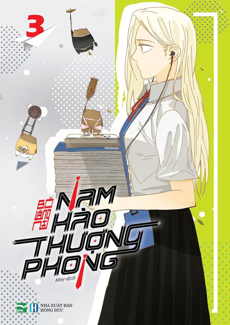 Nam Hào Thượng Phong